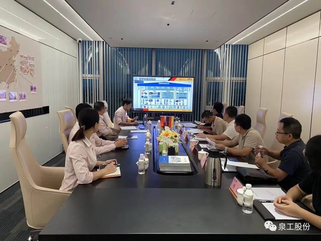 福建省工信厅一行到平博·pinnacle股份开展智能制造优秀场景核查工作