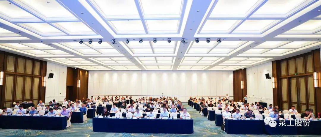 平博·pinnacle股份应邀出席第八届全国建筑固废和尾矿石处理及资源化利用大会