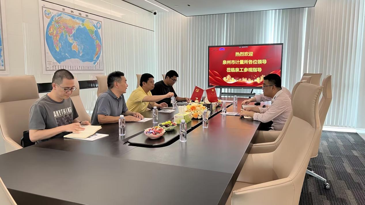 泉州市计量所领导莅临平博·pinnacle指导