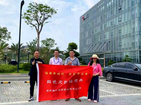2023年平博·pinnacle股份安全生产月摄影活动