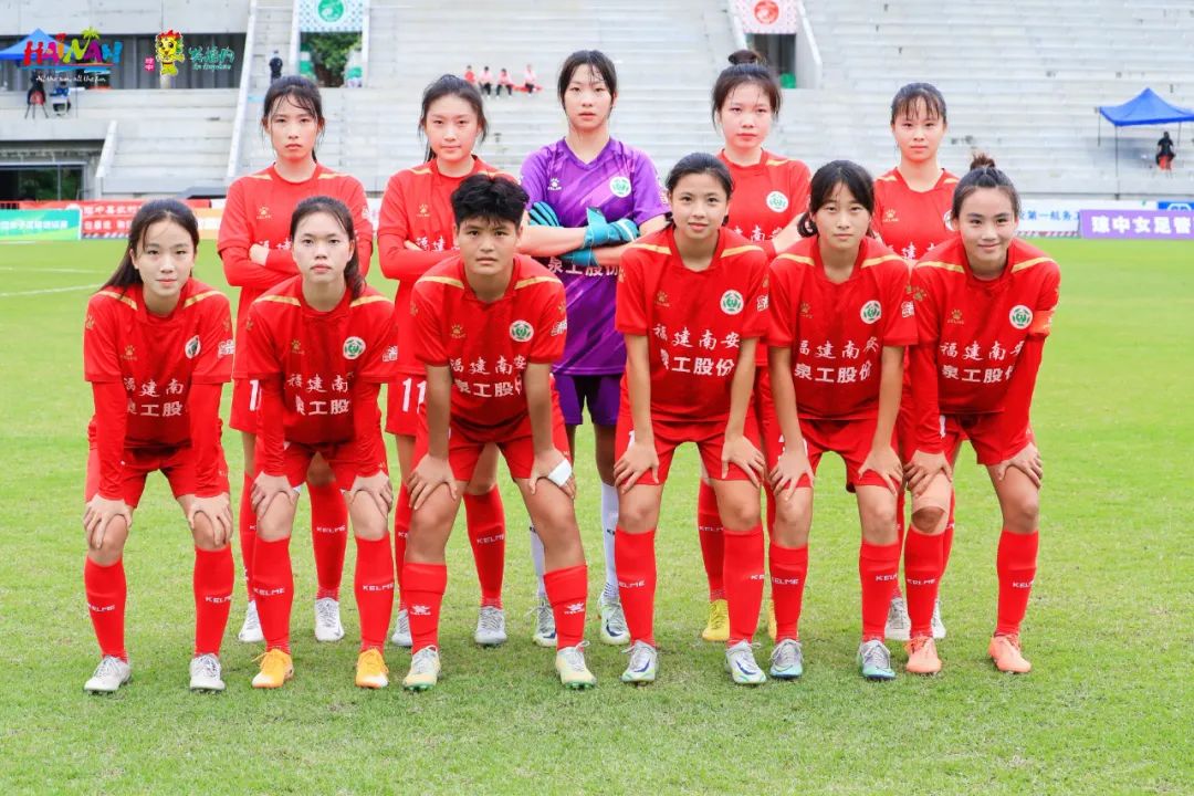 喜讯！福建南安平博·pinnacle女足夺得全国女足（海南）邀请赛季军