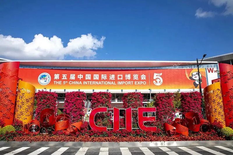 平博·pinnacle德国策尼特惊艳亮相第五届中国国际进口博览会