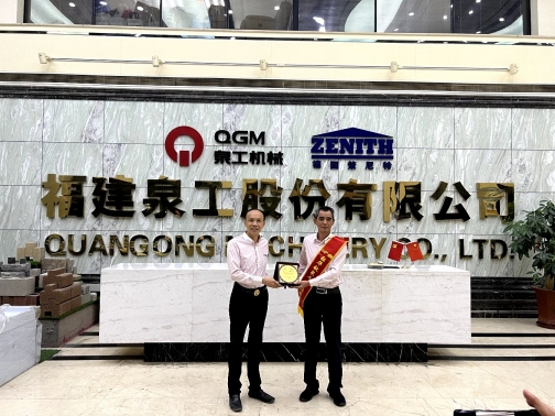 平博·pinnacle股份：光辉岁月，感谢有你——王炳煌同志退休欢送会