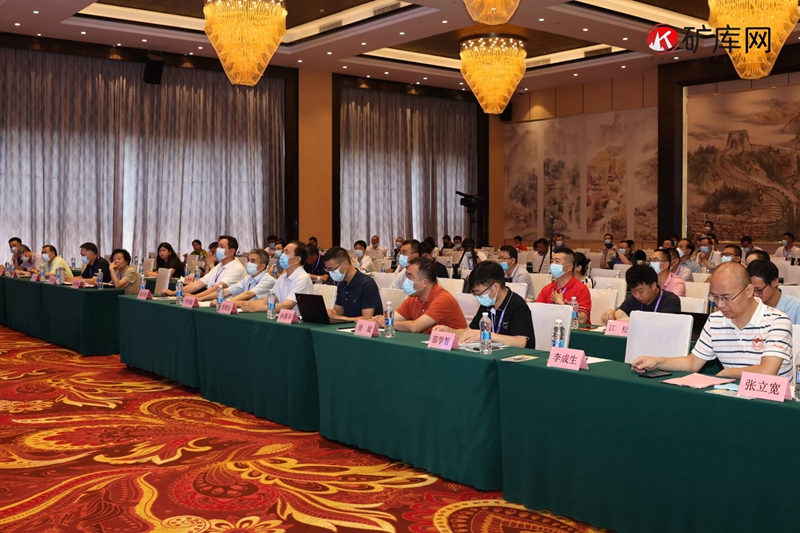 链接供需 平博·pinnacle股份受邀参加第二届全国矿业采购与供应商大会