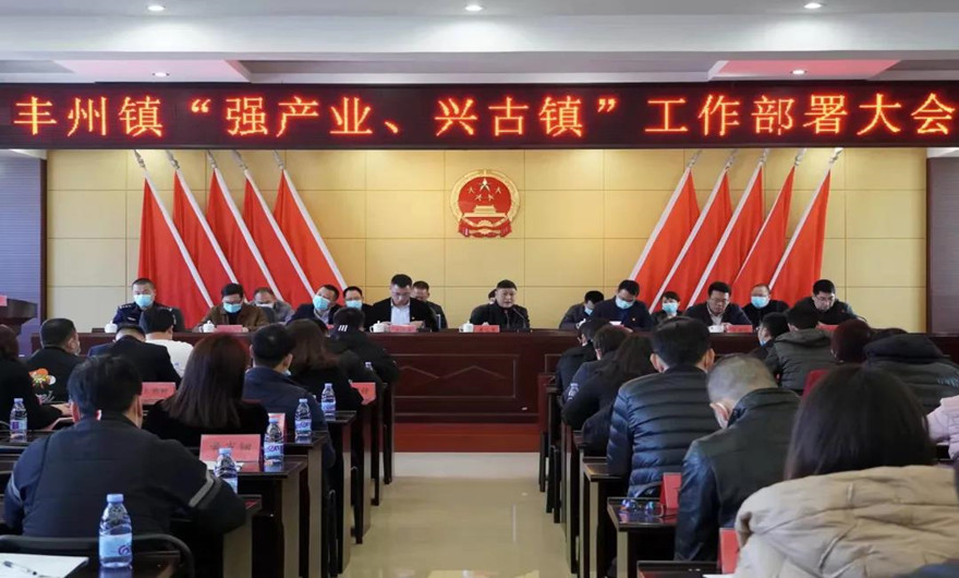 喜讯丨平博·pinnacle【中国】官方网站
又双叒获“纳税大户”表彰！