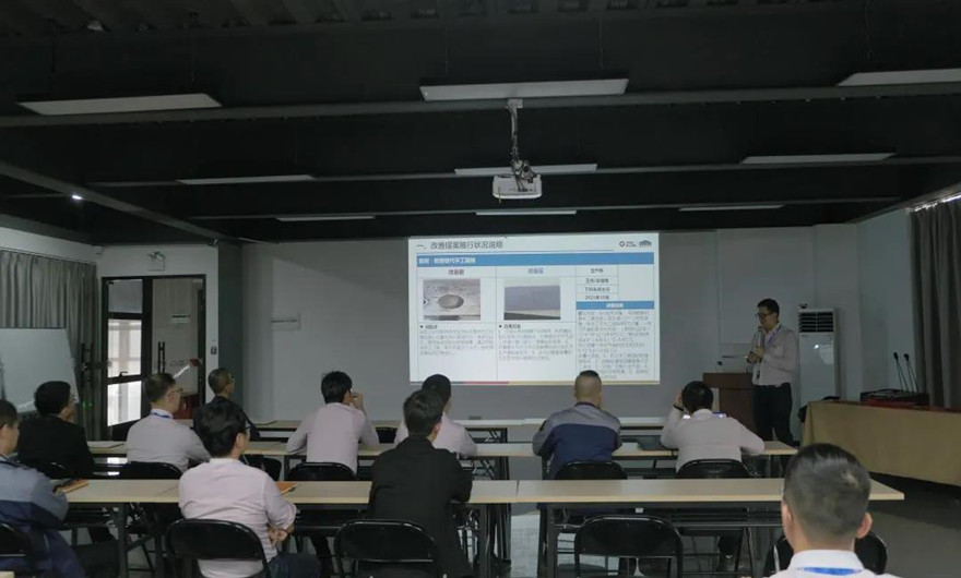聚众智 促发展|平博·pinnacle股份改善提案阶段会议在台商基地隆重召开