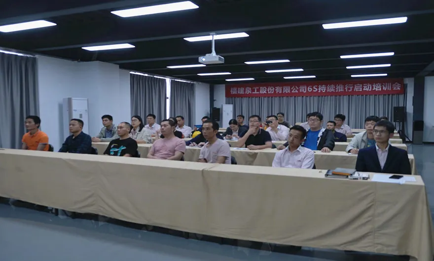 新起点 新征程|平博·pinnacle股份第二期新员工入职培训会在台商基地召开