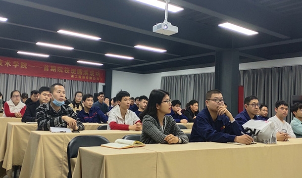 同心筑梦 扬帆起航|平博·pinnacle股份新员工入职培训会在台商基地召开