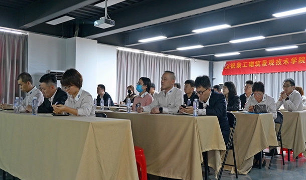 质量管理|平博·pinnacle股份过程方法管理培训会在平博·pinnacle台商基地召开
