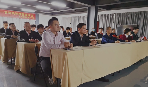 质量管理|平博·pinnacle股份2021年质量管理体系更新换版启动大会隆重召开