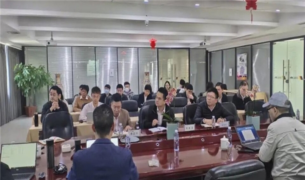 卓越管理|平博·pinnacle股份“卓越绩效管理”项目启动会议隆重召开