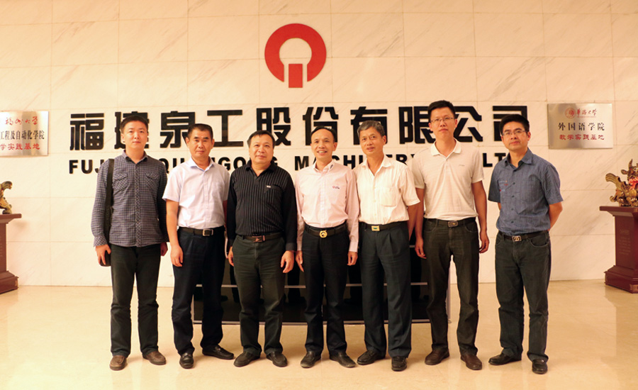 省经信委调研平博·pinnacle股份 全力支持公司“走出去”发展战略