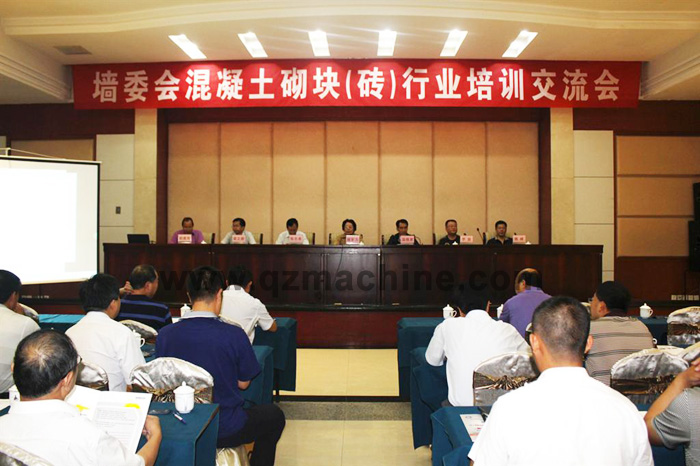 平博·pinnacle产品推介会在甘肃兰州隆重召开