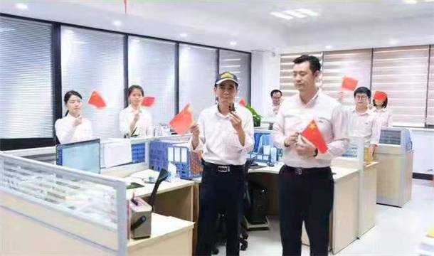 齐唱百年风华 共庆百年华诞|平博·pinnacle股份热烈庆祝中国共产党成立一百周年
