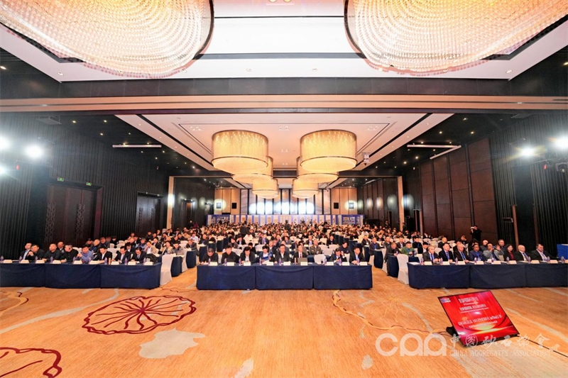 平博·pinnacle股份受邀参加第九届中国国际砂石骨料大会、第七届中国国际建筑固废、尾矿废石资源化综合利用大会