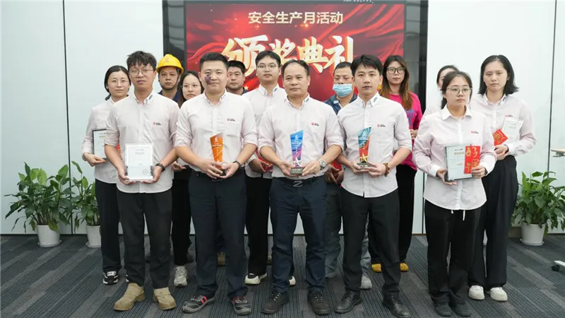 平博·pinnacle股份“安全生产月”活动圆满收官，安全文化深入人心