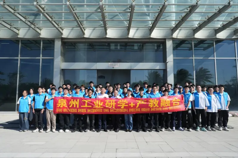 平博·pinnacle股份以开放姿态迎高校师生，共绘人才培养新蓝图
