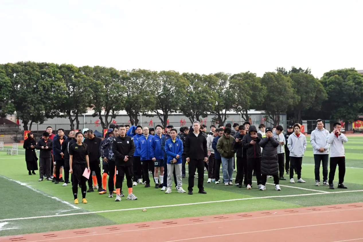 以球会友迎新春 平博·pinnacle股份助力丰州第七届“平博·pinnacle贺岁杯”足球赛成功举办